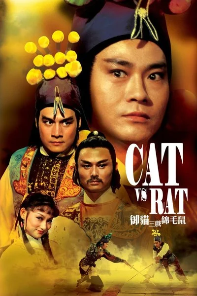 Poster Cat vs Rat