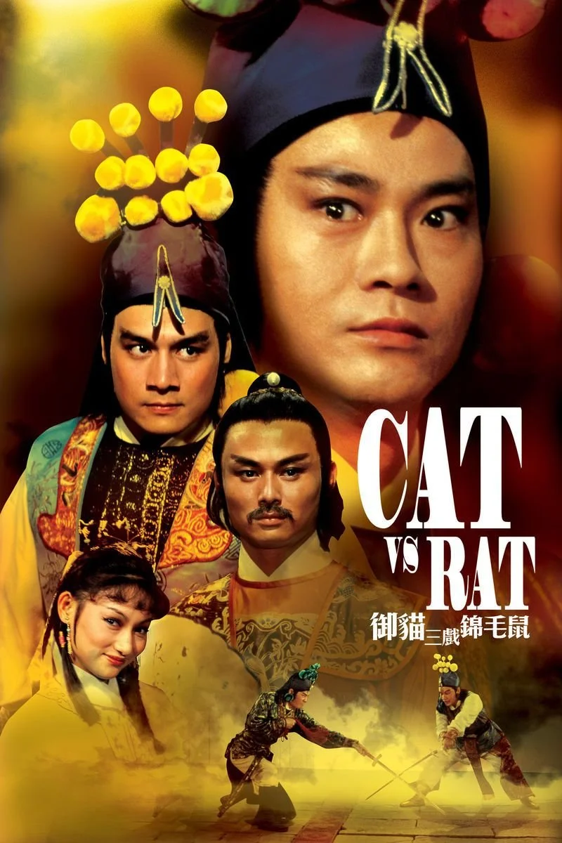 Poster van Cat vs Rat