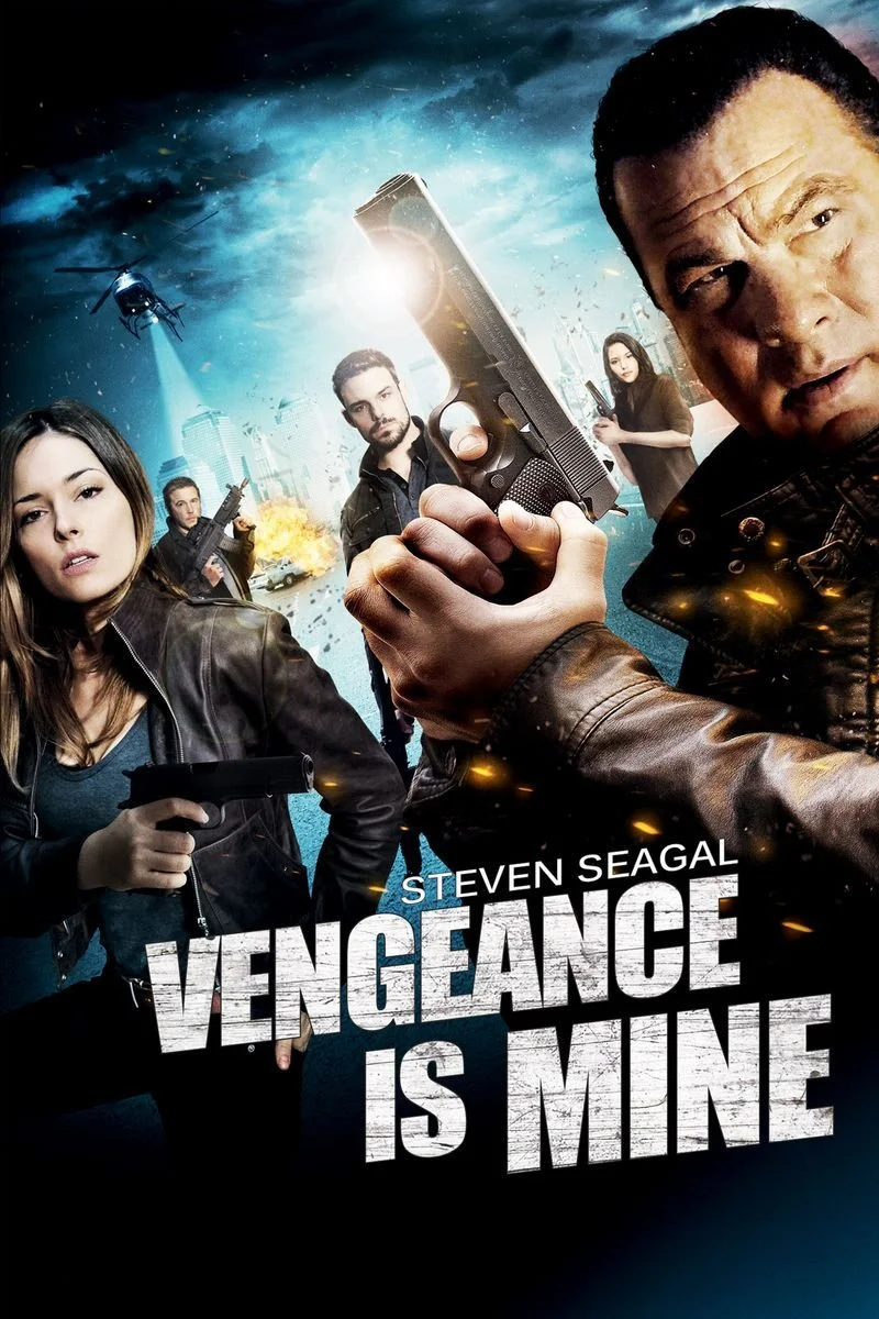 Affiche de La machine infernale