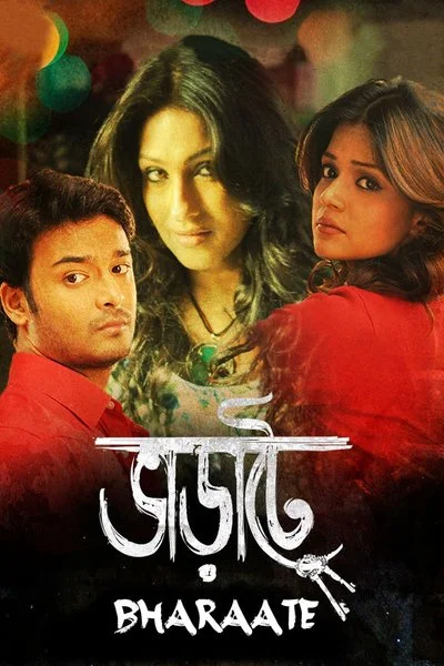 Poster Bharaate