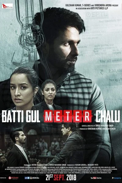 Poster Batti Gul Meter Chalu