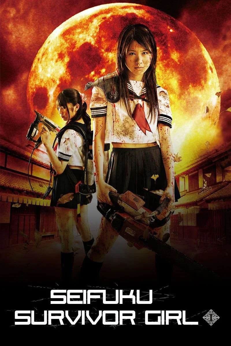 Poster van Seifuku Survivor Girl