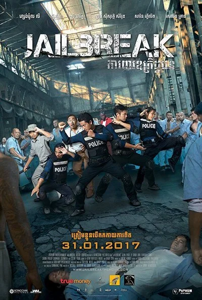 Affiche Jailbreak