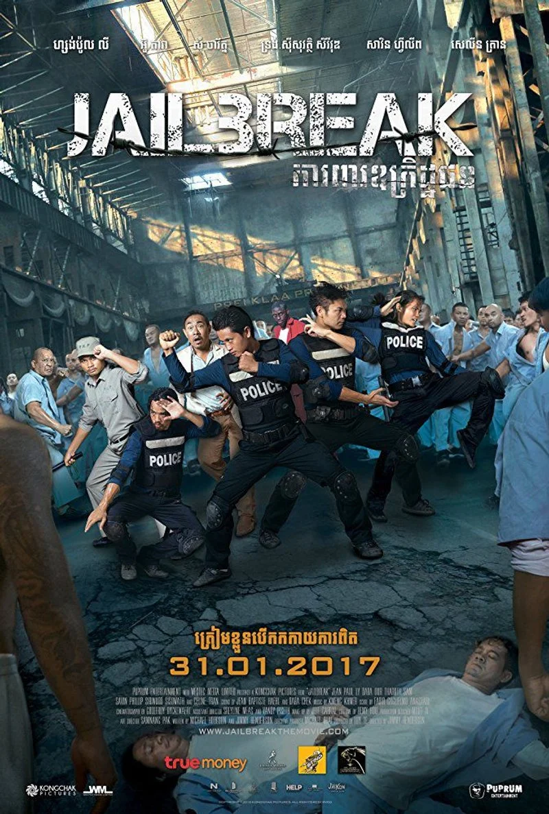Affiche de Jailbreak