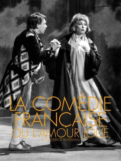 Poster La Comédie-Française ou l'Amour joué