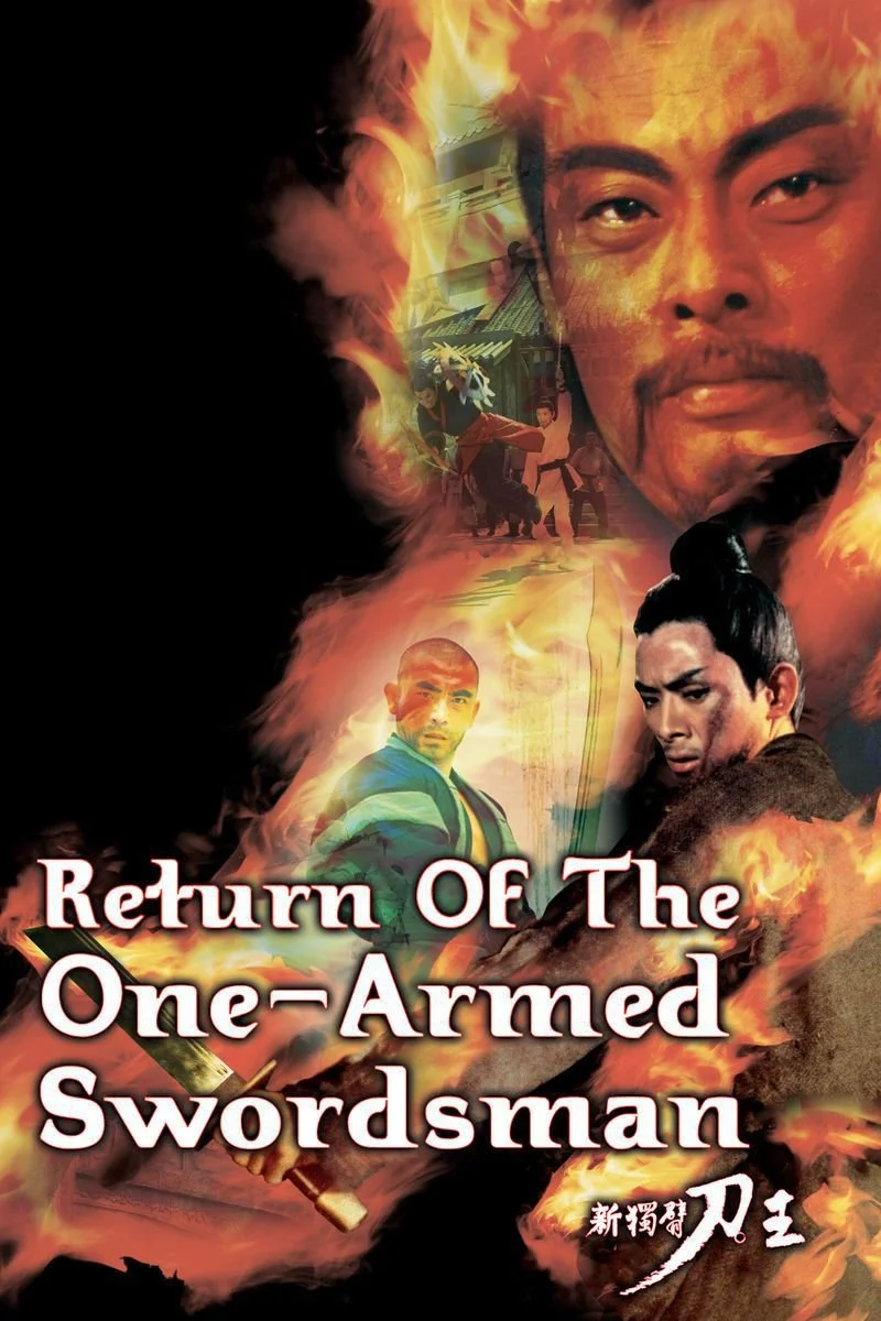 Affiche de Le bras de la vengeance