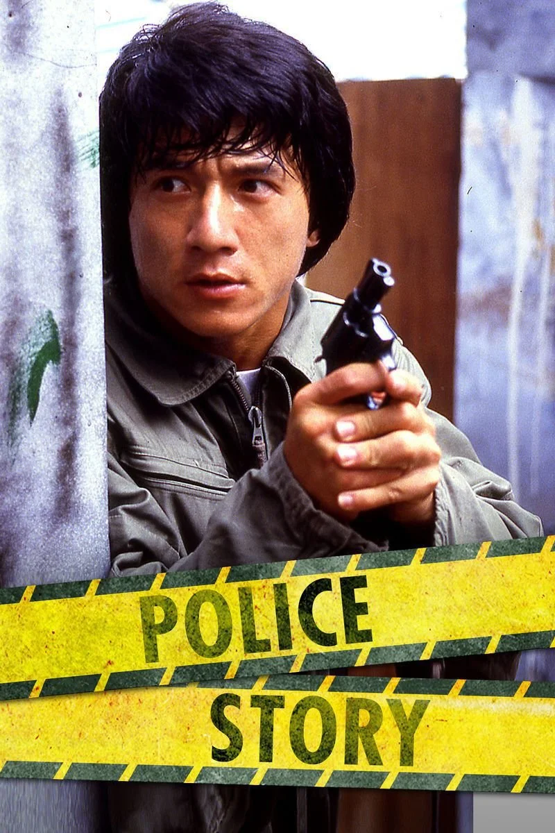 Poster van Jackie Chan: Police Story