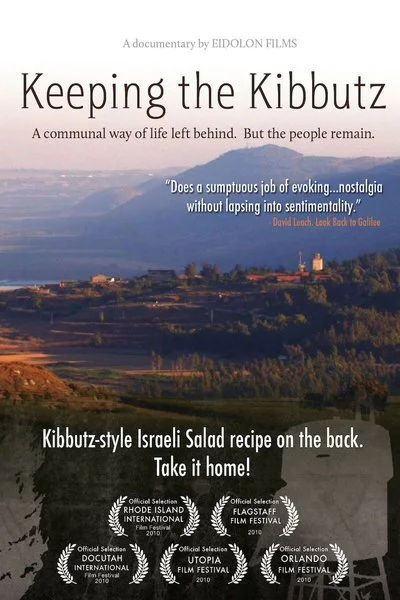 Poster Keeping the Kibbutz