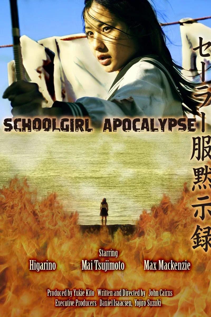 Poster van Schoolgirl Apocalypse