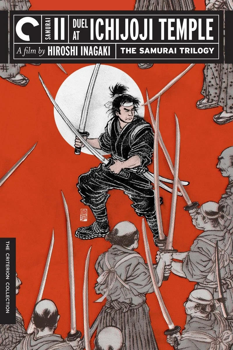 Affiche de Samurai II: Duel at Ichijoji Temple