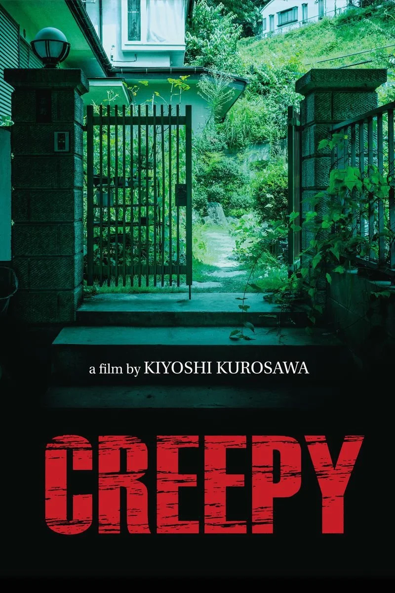 Affiche de Creepy