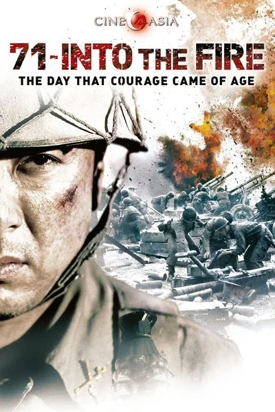 Affiche 71 Into the Fire