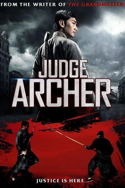 Poster Judge Archer