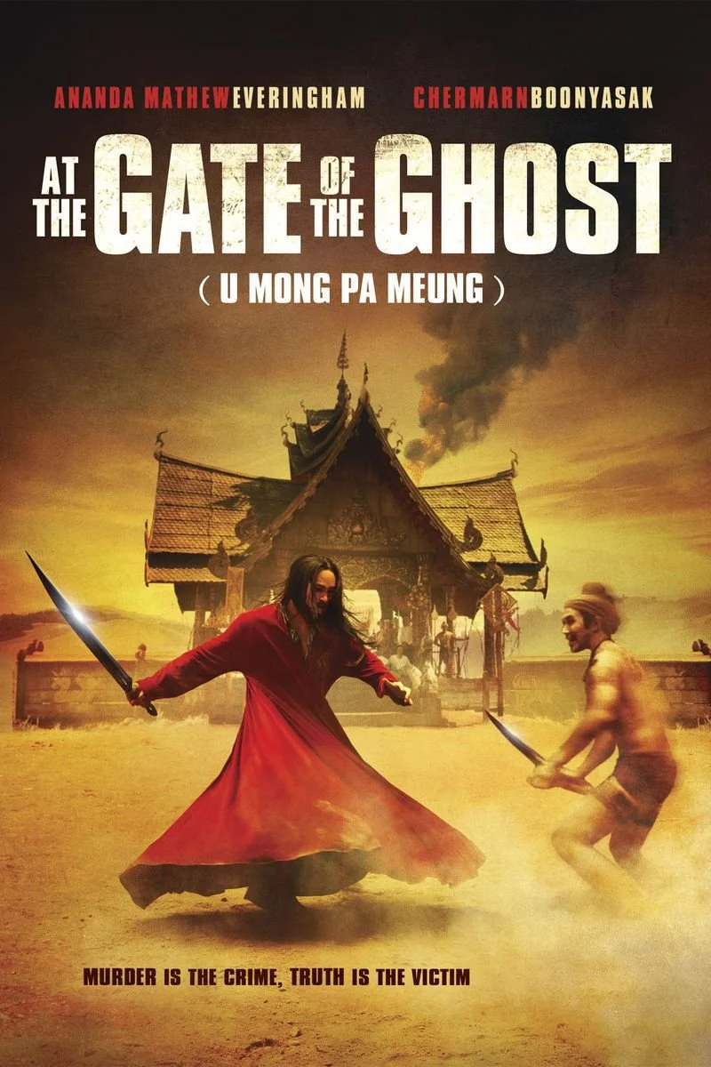Affiche de At the Gate of the Ghost