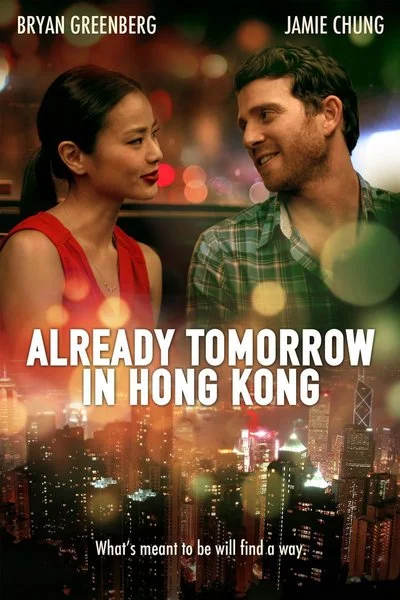 Affiche Already Tomorrow in Hong Kong