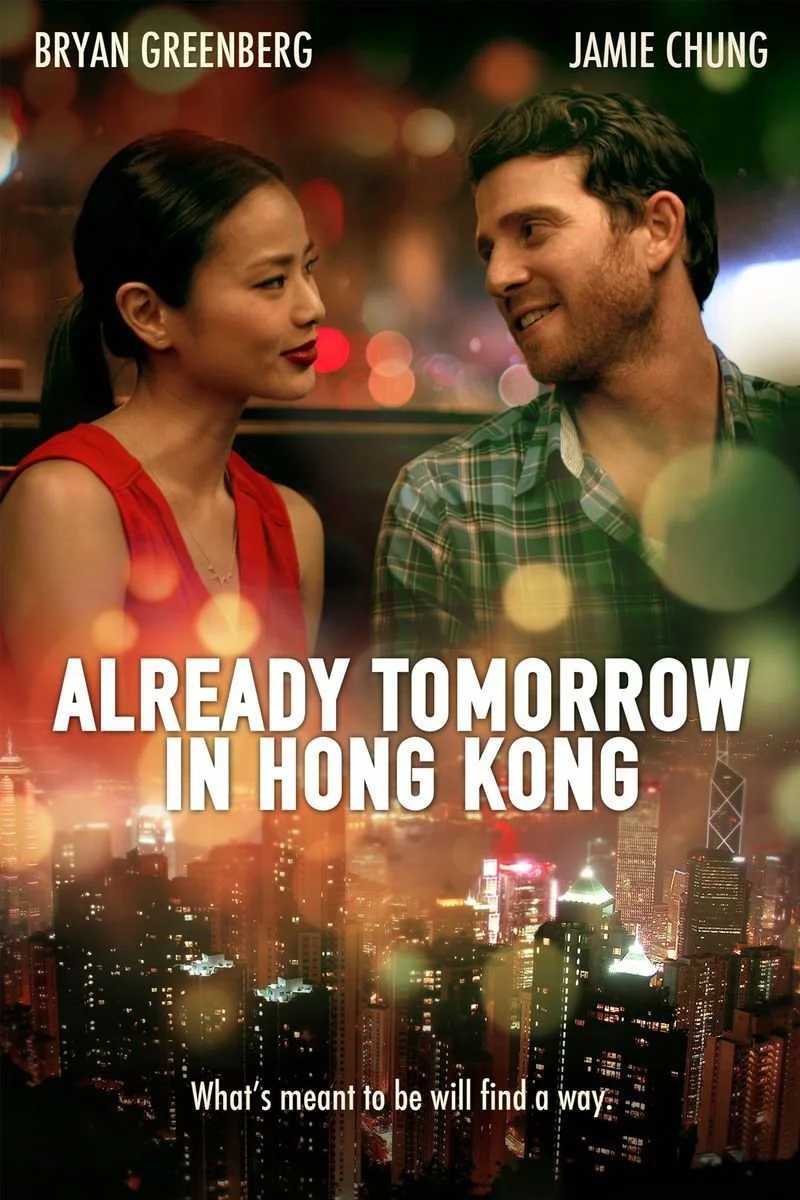 Affiche de Already Tomorrow in Hong Kong