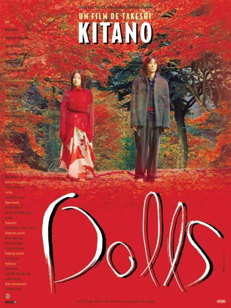 Poster van Dolls
