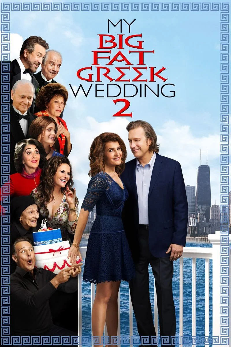 Affiche de Mariage à la grecque 2