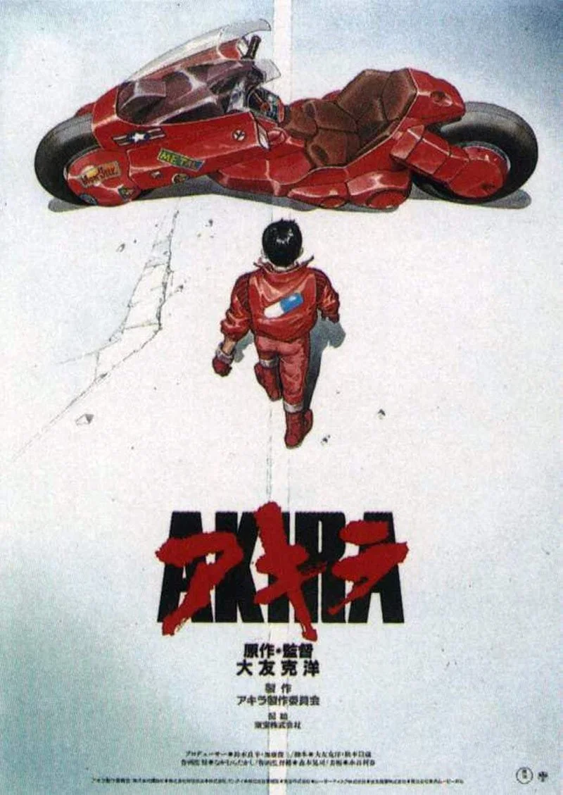 Poster van Akira