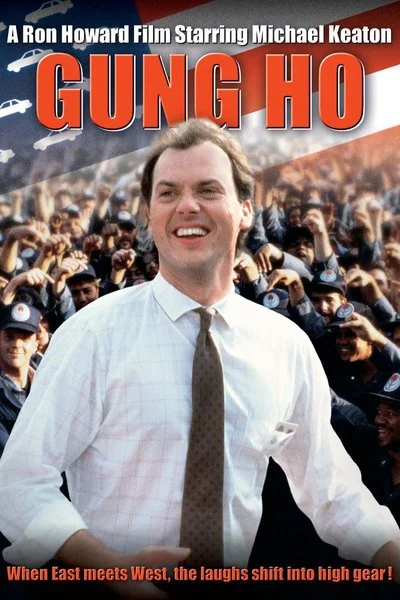 Poster Gung Ho
