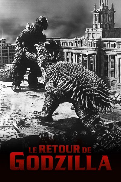 Poster Le retour de Godzilla