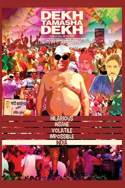 Affiche Dekh Tamasha Dekh