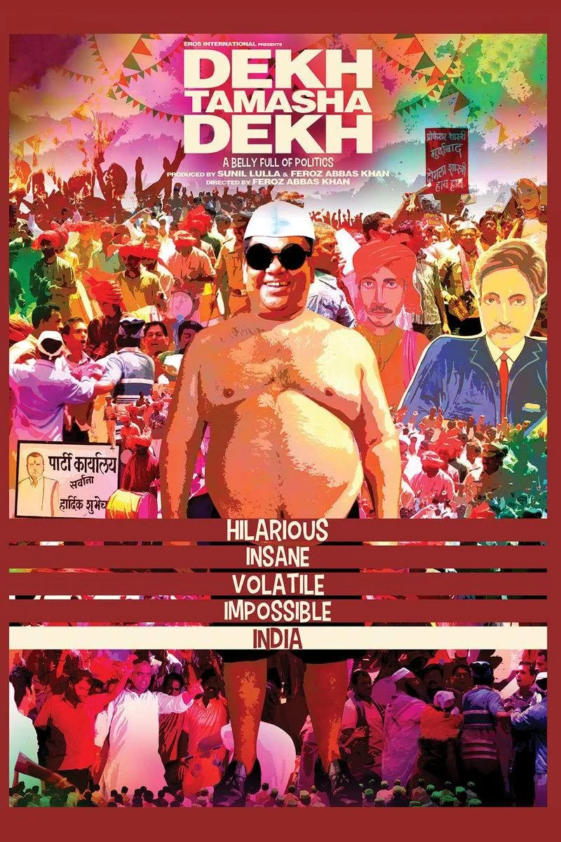 Affiche de Dekh Tamasha Dekh