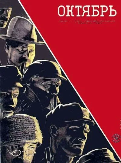 Poster Oktober