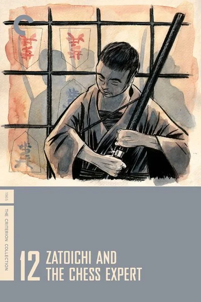 Poster Zatoichi and the Chess Expert