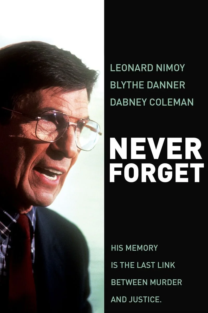 Poster van Never Forget
