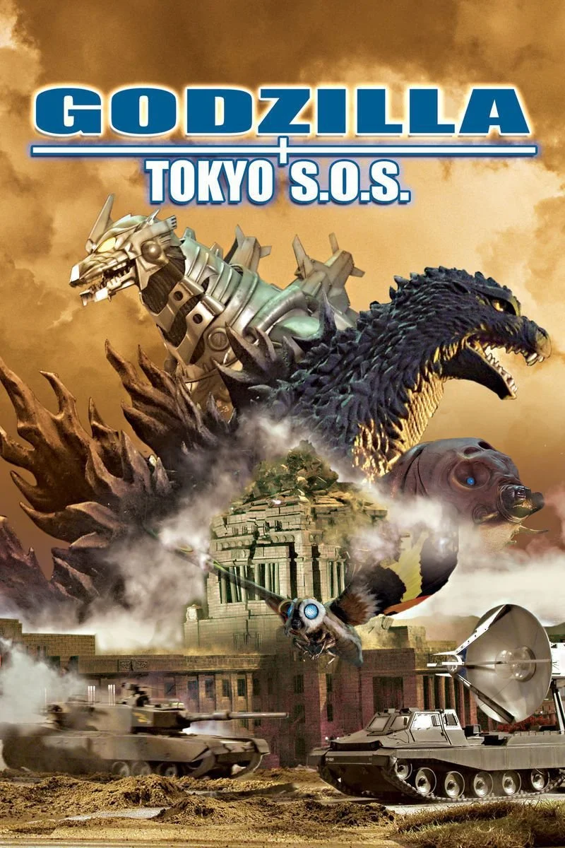 Affiche de Godzilla, Mothra, Mechagodzilla: Tokyo S.O.S.