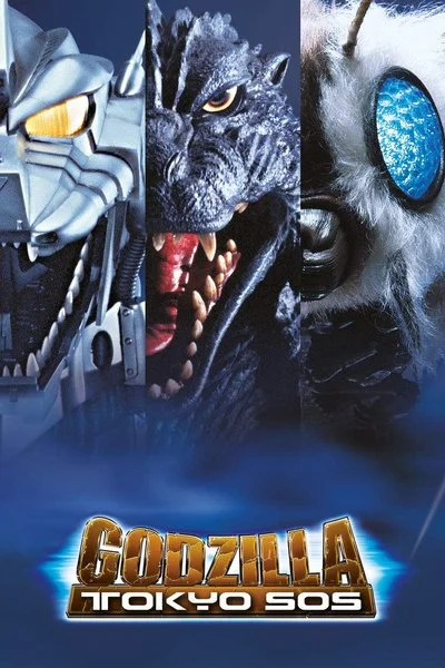 Poster Godzilla: Tokyo S.O.S.