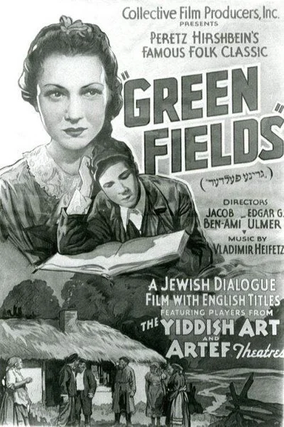 Poster Green Fields