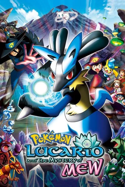 Affiche Pokémon: Lucario and the Mystery of Mew
