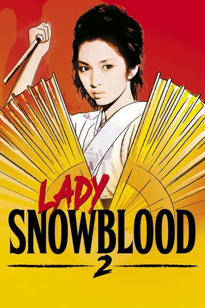 Poster Shurayuki-hime: Urami koiuta