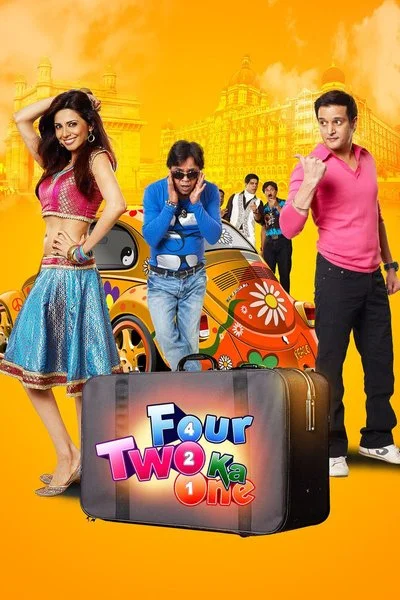 Poster Four Two Ka One