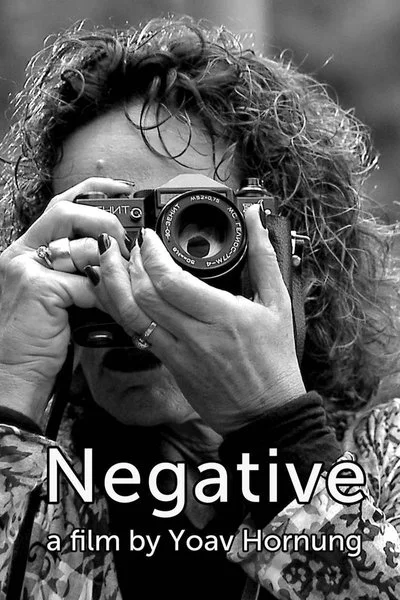 Affiche Negative