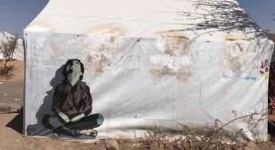 Affiche Yemen: Kids and War