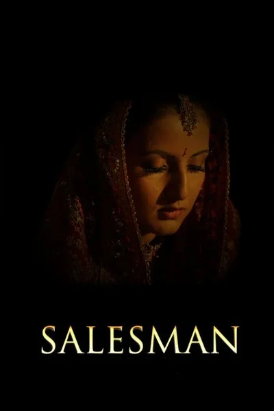 Poster Salesman
