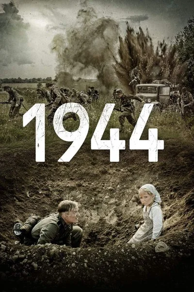 Affiche 1944