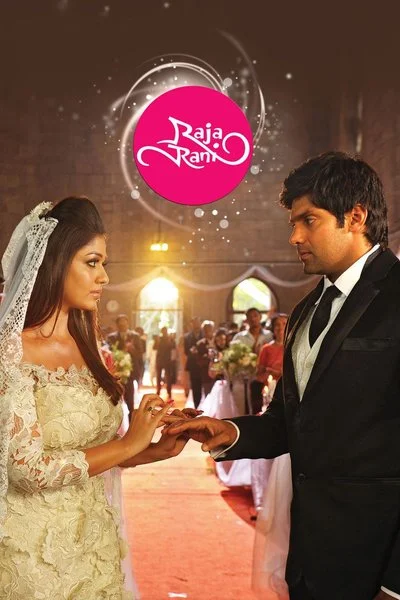 Poster Raja Rani
