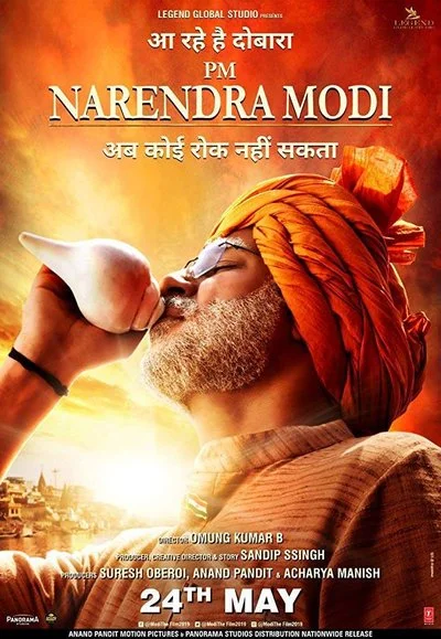 Affiche PM Narendra Modi