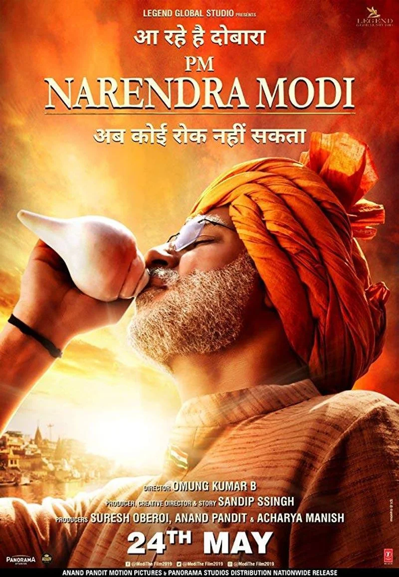 Affiche de PM Narendra Modi