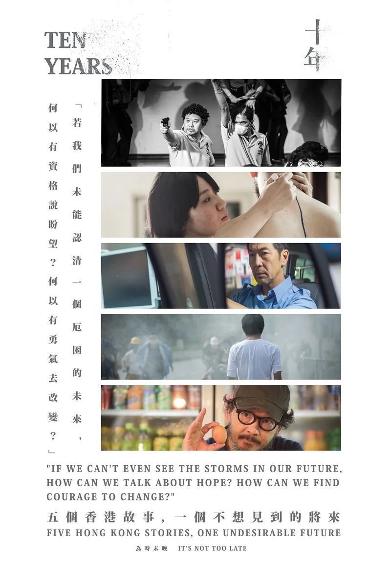 Affiche de Ten Years