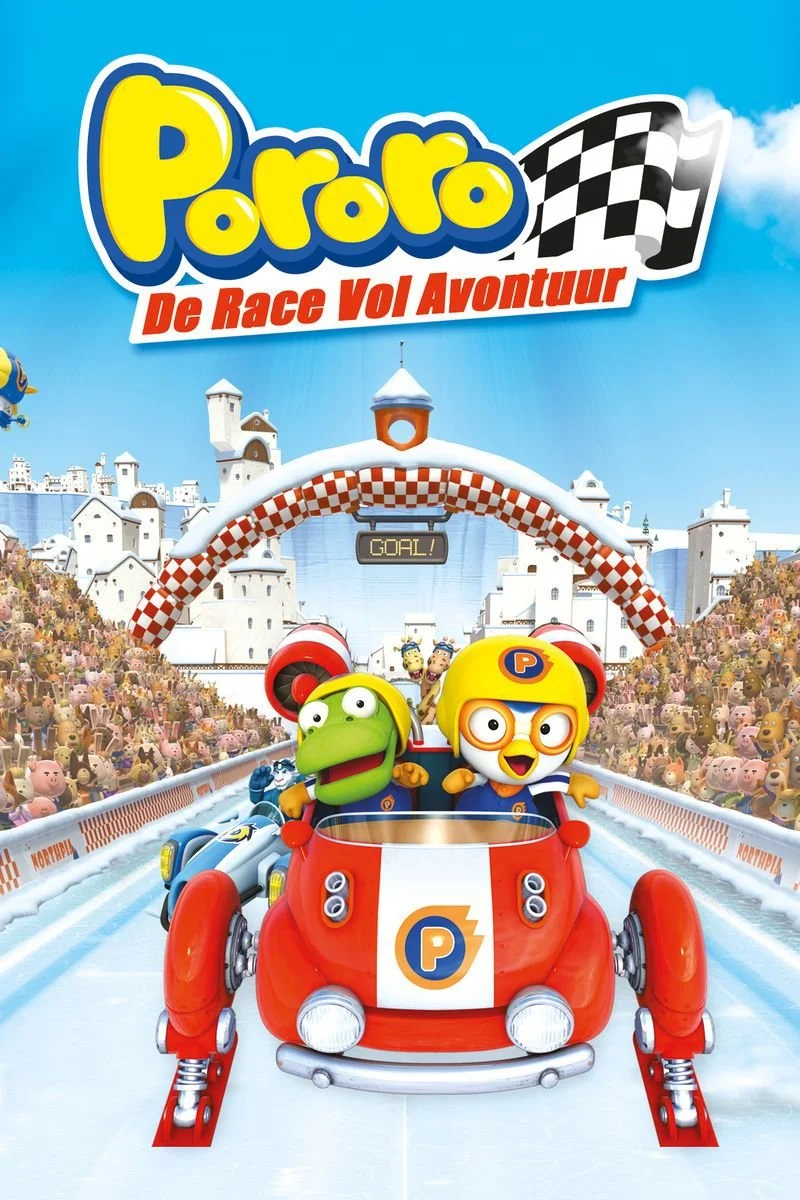 Affiche de Pororo's Racing Adventure