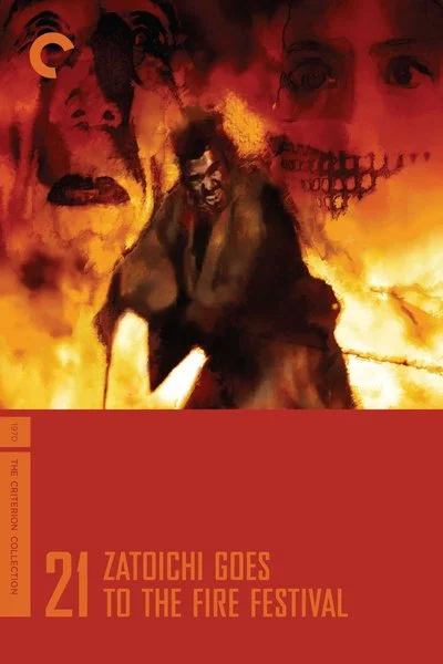 Poster Zatoichi Goes to the Fire Festival