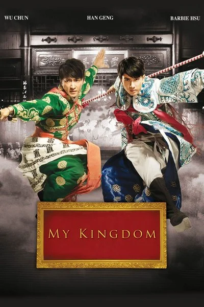Affiche My Kingdom