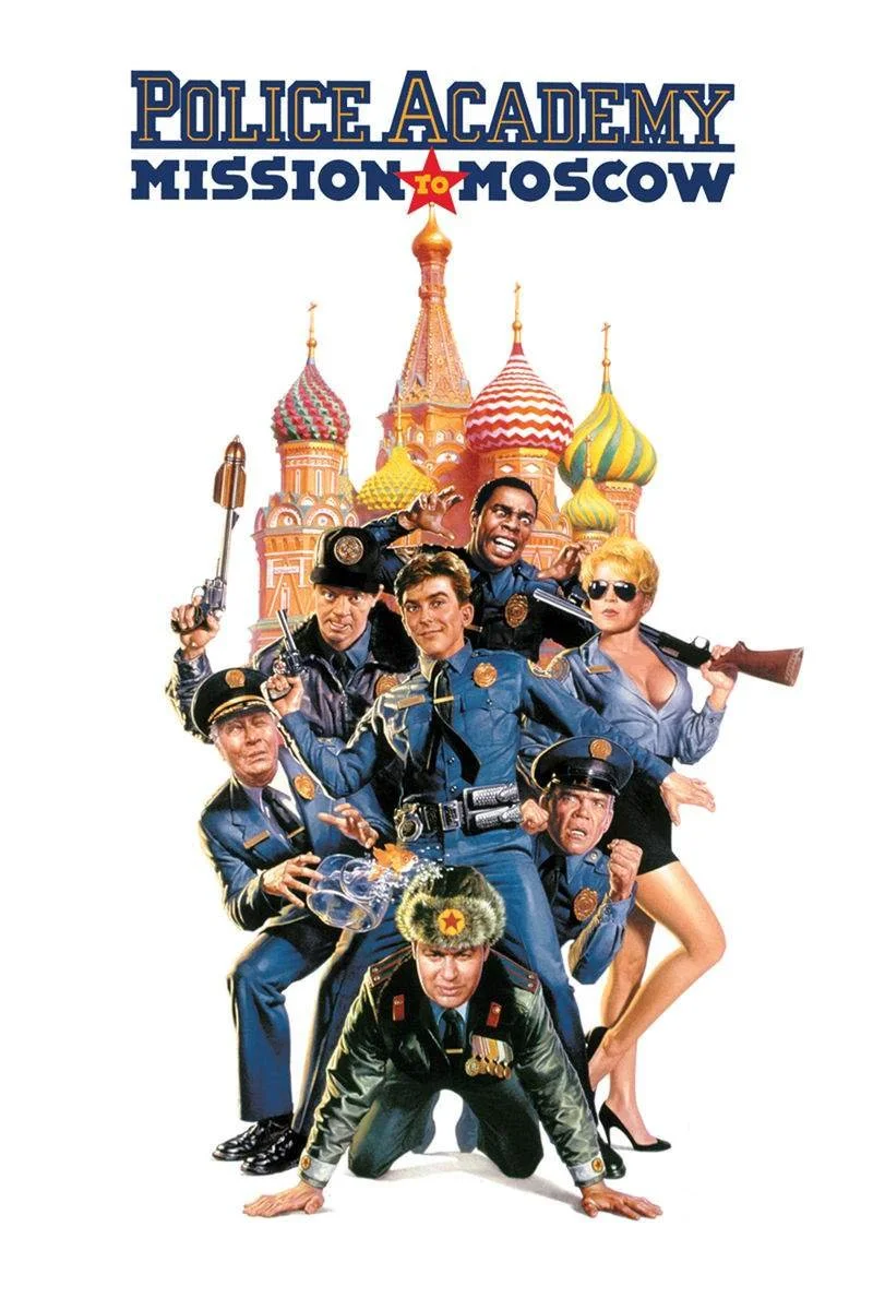 Affiche de Police Academy 7: Mission à Moscou