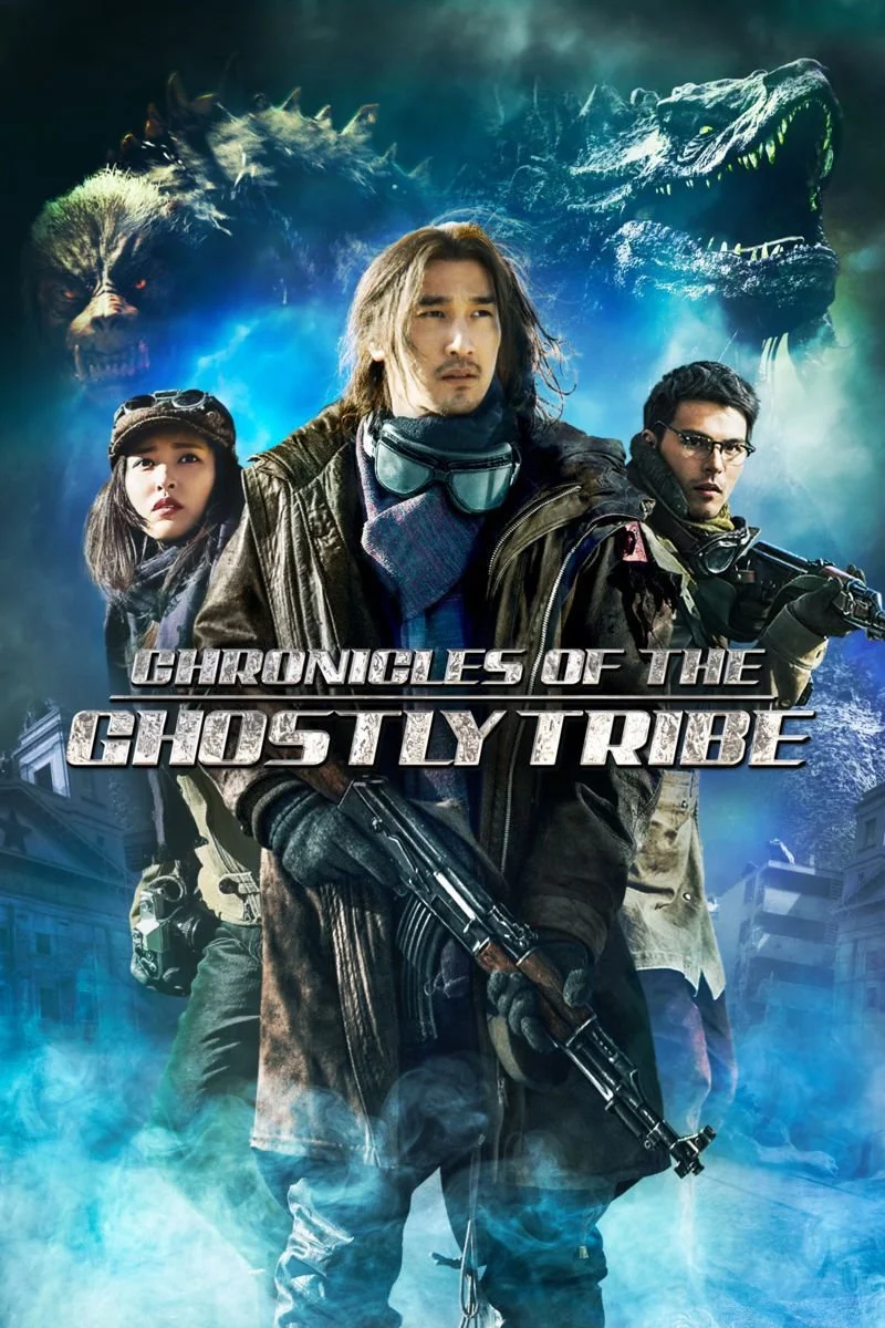 Affiche de Chronicles of the Ghostly Tribe
