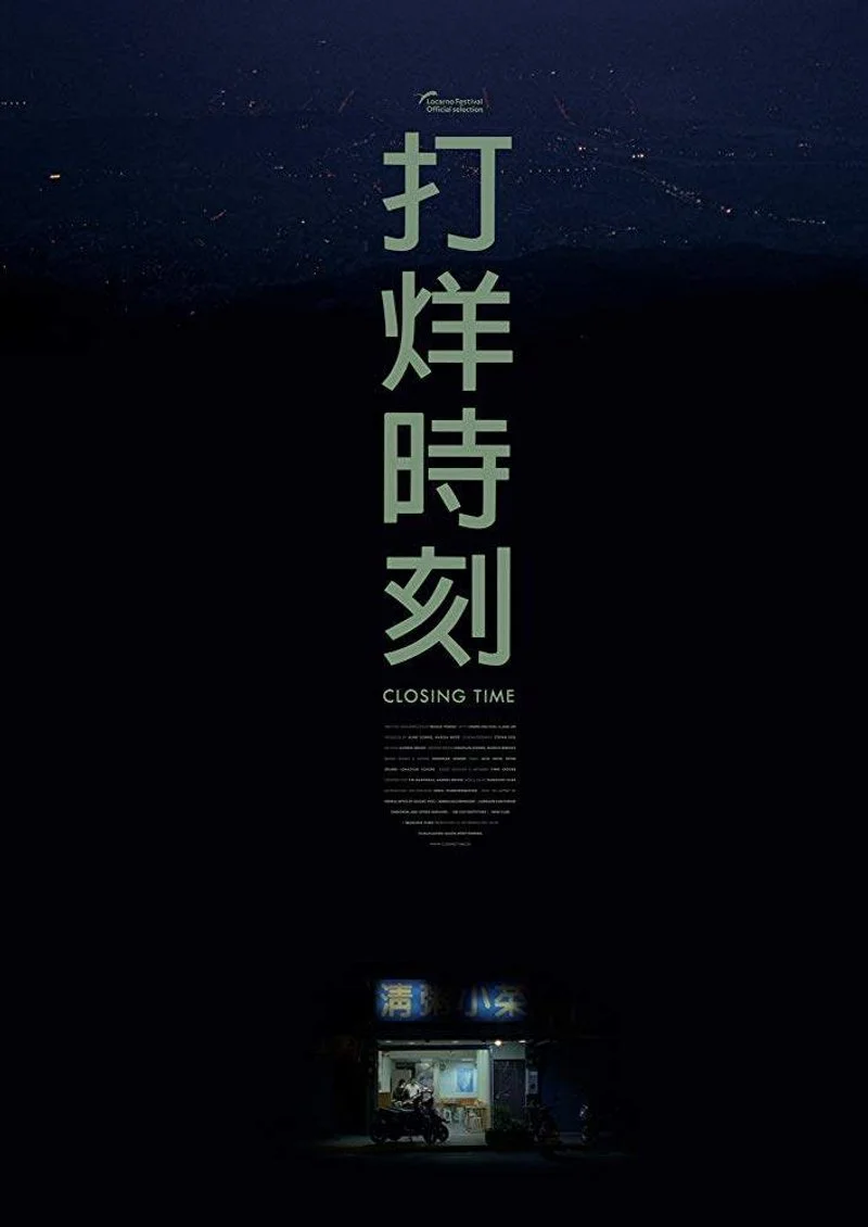 Affiche de Closing Time